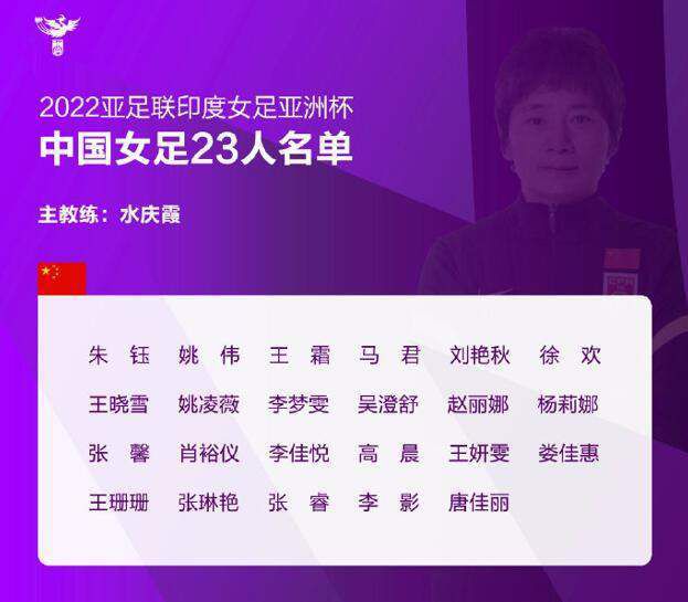 巴斯勒最近在其播客节目中谈到拜仁后卫于帕梅卡诺，他认为这名球员的表现不够好。